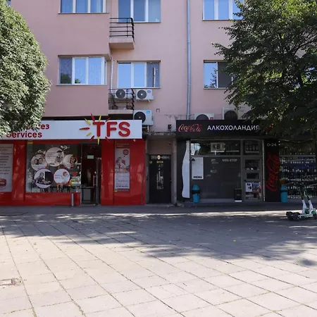 דירה Julie Center סופיה