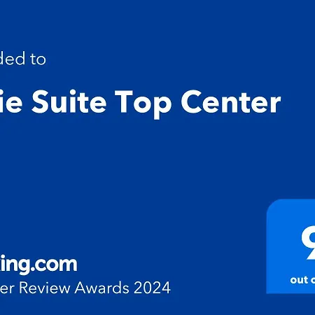 Julie Center 公寓 索菲亞